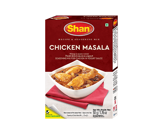 Butter Chicken Masala | 50 Gram | MDH | Everest | Shan