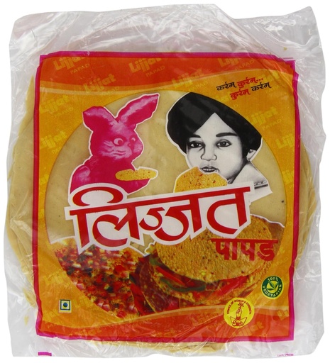 [AMART137] Lijjat Udad Papad 200 Gram